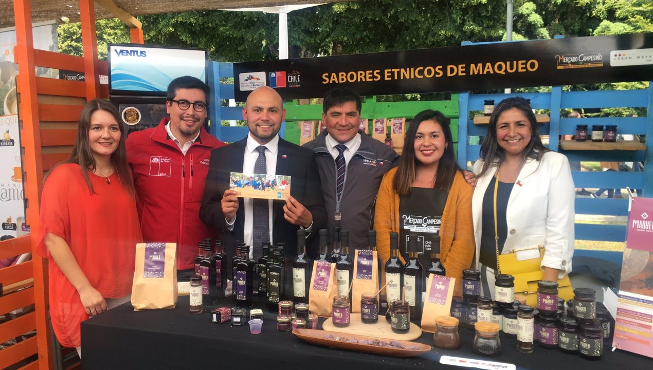 /expo-mundo-rural-los-rios-2020-ofrecera-folklore-y-una-variada-gama-de-productos-campesinos