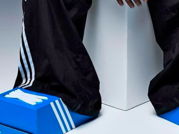 ¿Las usarías? Adidas presenta sus nuevas zapatillas con forma de caja