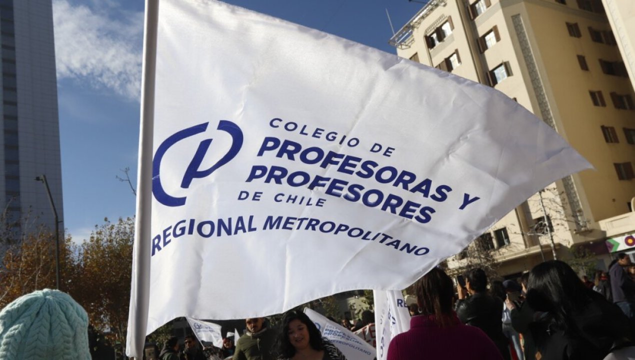 /actualidad/educacion/colegio-de-profesores/colegio-de-profesores-convoca-paro-nacional-por-casos-de-maltrato-contra